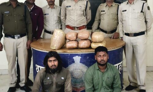 10 किलो गांजा के साथ मध्यप्रदेश के दो तस्कर गिरफ्तार