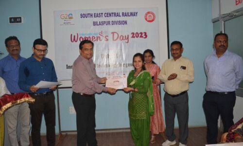 अंतर्राष्ट्रीय महिला दिवस पर सेमिनार एवं सम्मान-समारोह का आयोजन मंडल के 23 महिला कर्मचारियों को सम्मानित किया गया 