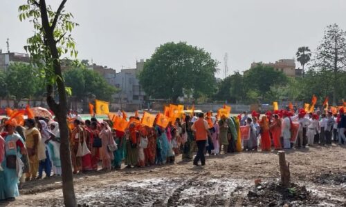 भारतीय मजदूर संघ का बीसवां राष्ट्रीय अधिवेशन पटना में संपन्न