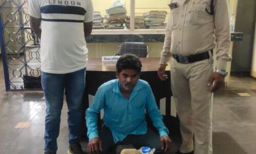 अवैध शराब बेचने वाला युवक गिरफ्तार