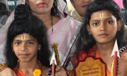 श्रद्धा सुमन मानस मंडली को जिला स्तरीय रामायण प्रतियोगिता पुरस्कार दिया गया