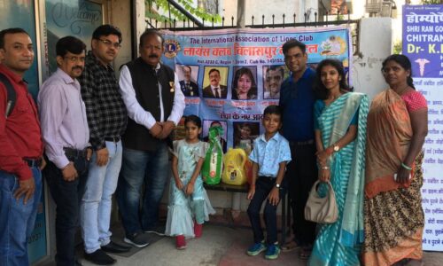 लायंस क्लब बिलासपुर कैपिटल ने सरस्वती शिशु मंदिर में किया चांवल , तेल व आटा का किया वितरण
