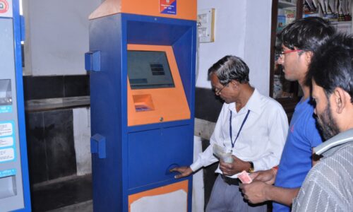 यात्रिओं की सुविधा के लिए दक्षिण पूर्व मध्य रेलवे द्वारा  ऑटोमेटिक टिकट वेंडिंग मशीन का प्रावधान