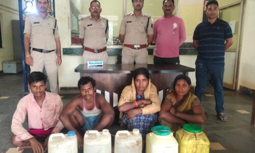 महुआ शराब बेचने वाले चार लोगों को कोटा पुलिस ने किया गिरफ्तार