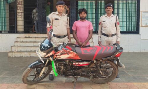 मोटरसाइकिल चोर को किया कोटा पुलिस ने गिरफ्तार
