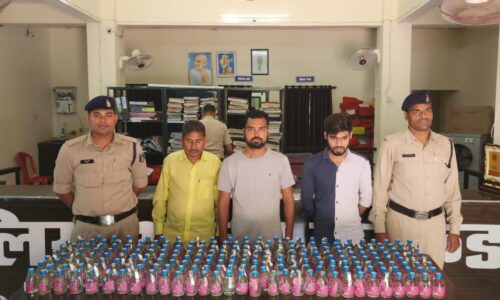 सरकंडा पुलिस ने घेराबंदी कर शराब तस्करी करने वाले तीन युवकों को पकड़ा