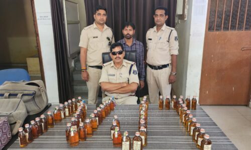 सिरगिट्टी पुलिस ने चलाया  विशेष अभियान,  अवैध शराब जप्त