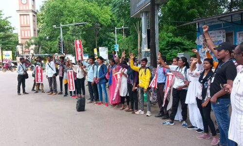 शासकीय जमुना प्रसाद वर्मा महाविधालय के खेल मैदान बचाने , छात्र छात्रों ने निकाली सायकल रैली