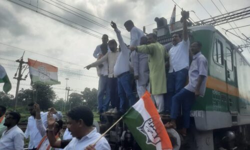 कांग्रेस का प्रदेश भर में रेल रोको आंदोलन