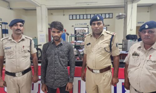 राजीव प्लाजा में चाकू लेकर रंगदारी करने पहुंचे युवक को पुलिस ने पकड़ा