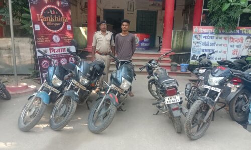 चोरी के पांच मोटर साइकिल के साथ युवक गिरफ्तार