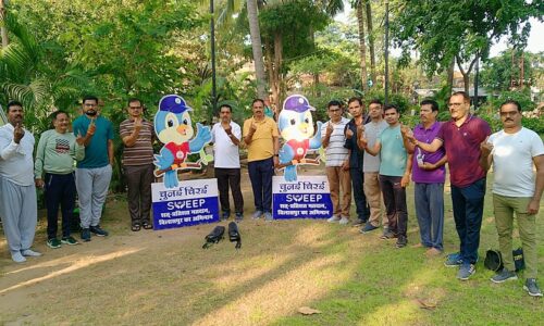 विवेकानंद उद्यान में नागरिकों ने सेहत के साथ-साथ शत प्रतिशत मतदान का लिया संकल्प