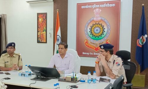 आईजी ने दिए  जी.आर.पी. व जिला पुलिस बल को संयुक्त चेकिंग अभियान चलाने दिये गये निर्देश