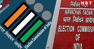 कांग्रेस करेगी भाजपा के दुष्प्रचार की चुनाव आयोग में शिकायत