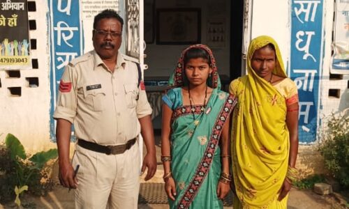 बिलासपुर जिले में विगत 10 दिनों में कुल 89 गुम इंसानों को किया गया दस्तयाब