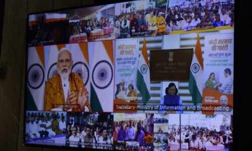 विकसित भारत संकल्प यात्रा के लाभार्थियों से रुबरु हुए प्रधानमंत्री मोदी