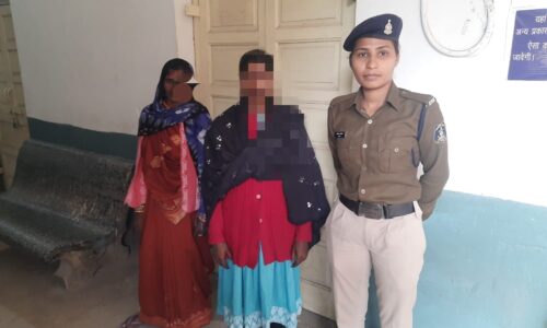 पुलिस ने 2 नाबालिक लड़कियों को हैदराबाद और नागपुर से किया गया बरामद
