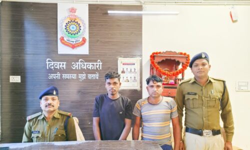 दो चोरों को पकड़ने में सरकण्डा पुलिस को मिली सफलता