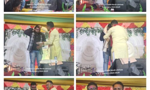 मोपका के प्रतिष्ठित नागरिक मोहन श्रीवास के निवास में आयोजित श्रीमद भागवत कथा में सामाज के पदाधिकारियों का किया सम्मान
