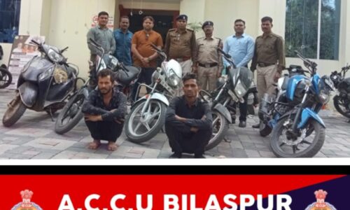 मोटर साइकल चोरी के मामले में 2 आरोपी गिरफ्तार