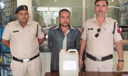 अवैध शराब बिक्री करने वाले आरोपी को कोटा पुलिस ने किया गिरफ्तार