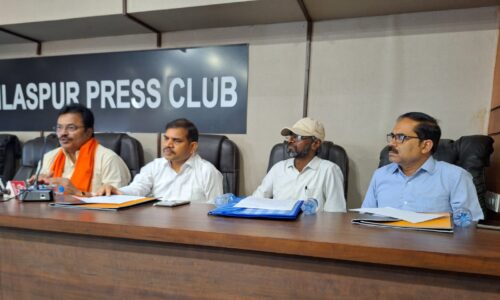 राज्य स्तरीय पंचायत प्रतिनिधि सम्मेलन 11 मार्च को रायपुर में
