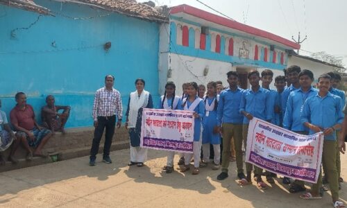 मतदाता जागरूकता की अलख जगा रहे छात्र, निकाली मतदाता जागरूकता रैली
