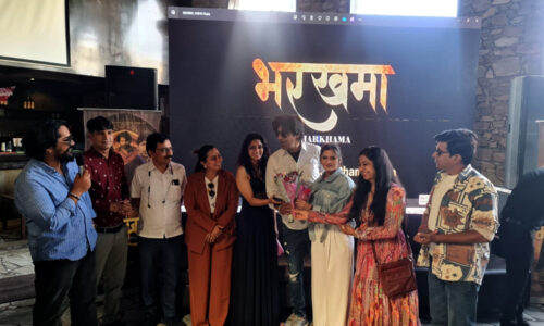 अवॉर्ड विनिंग पुस्तक पर बनी राजस्थानी फिल्म ‘भरखमा’ देशभर के 60 सिनेमाघरों में होगी रिलीज़