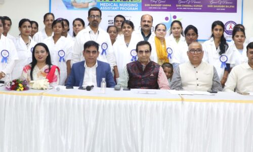मुंबई में SIDBI फाउंडेशन और RK HIV सेंटर द्वारा मुफ्त नर्सिंग असिस्टेंट प्रशिक्षण कार्यक्रम का शुभारंभ