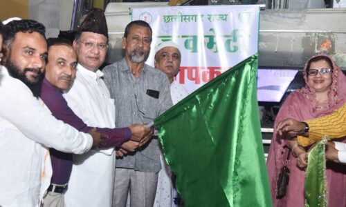 छत्तीसगढ़ के 288 हाजी सफर-ए-हज के लिए नागपुर से हुए रवाना, हज कमेटी के अध्यक्ष ने दिखाई हरी झंडी