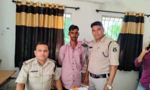 छेडछाड करने वाले आरोपी को सकरी पुलिस ने किया गिरफतार