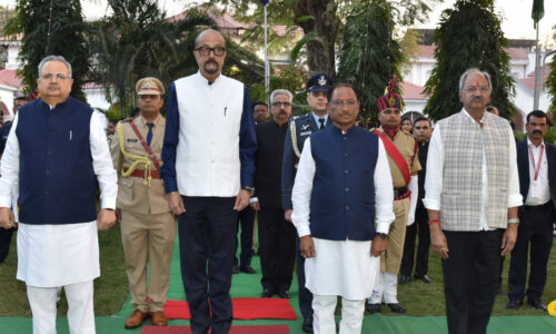 गणतंत्र दिवस के अवसर पर राजभवन में ‘स्वागत समारोह‘ सम्पन्न