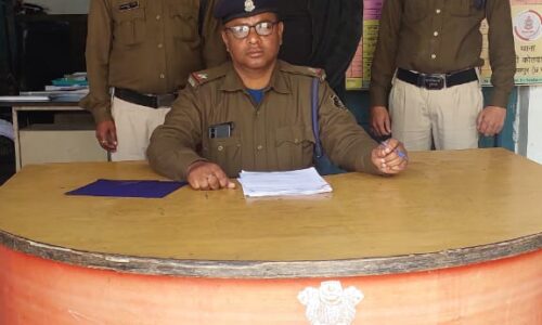 कोतवाली पुलिस ने फरार सटोरिया को पकड़ा