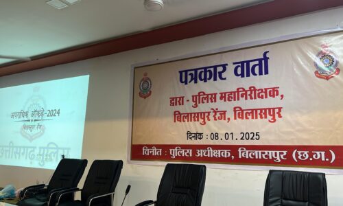 पुलिस द्वारा शांति एवं व्यवस्था कायम रखते हुये अपराधियों को सलाखों के पीछे भेजा